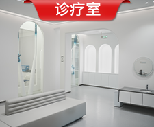南京茀萊堡口腔醫(yī)院