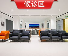 南京茀萊堡口腔醫(yī)院